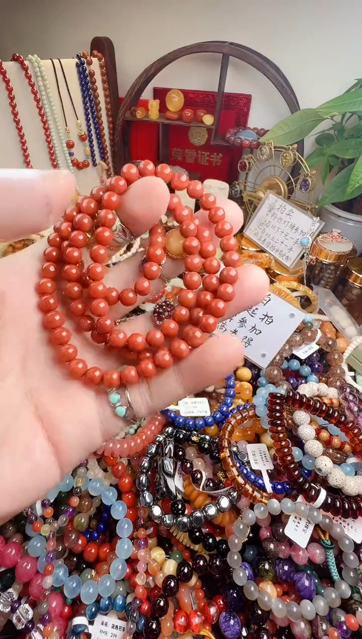 未镶嵌手链南红玛瑙?*媛一物一件）0001094