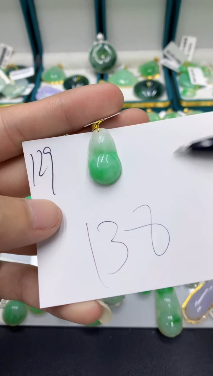 【闪购商品】翡翠颈饰18K金镶嵌翡翠