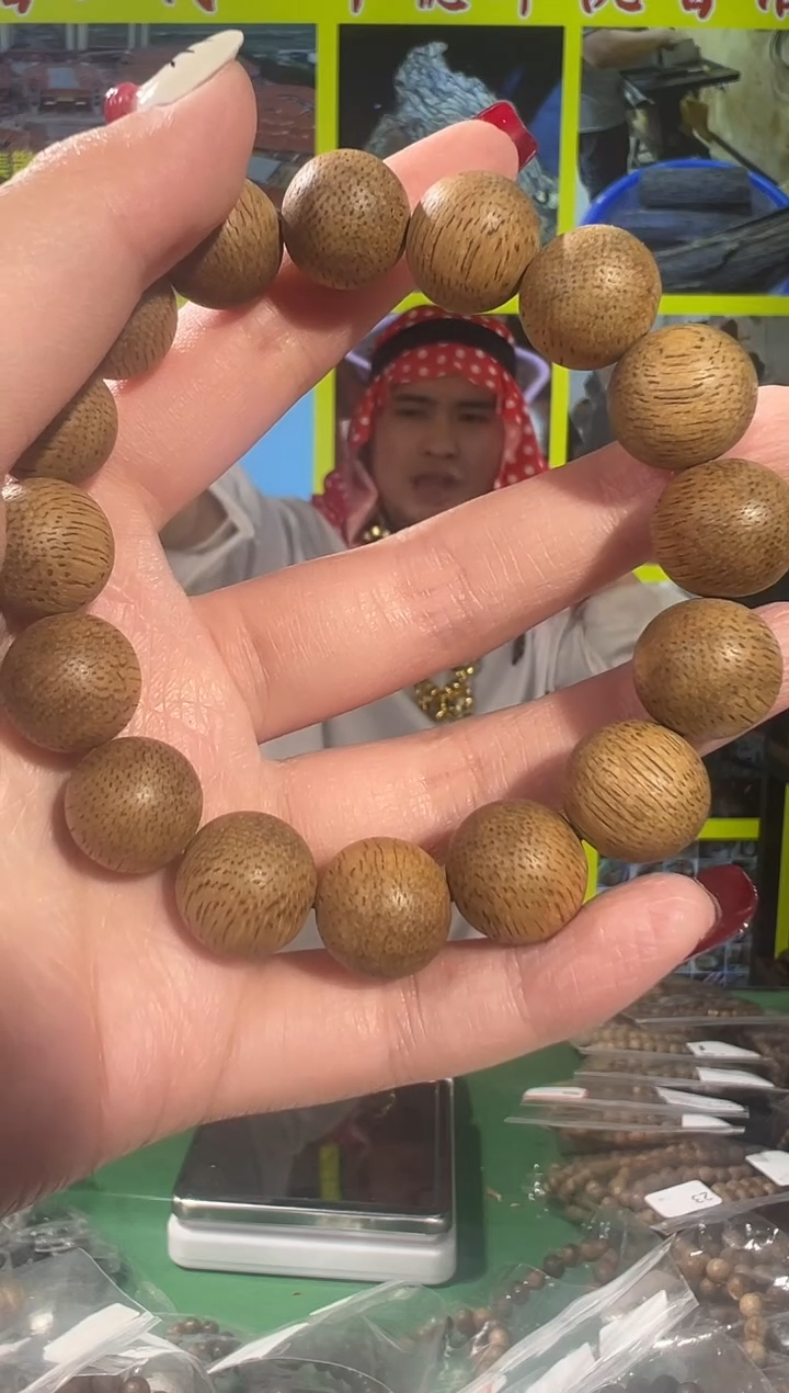 【闪购商品】沉香手串13号柬埔寨多样性发一