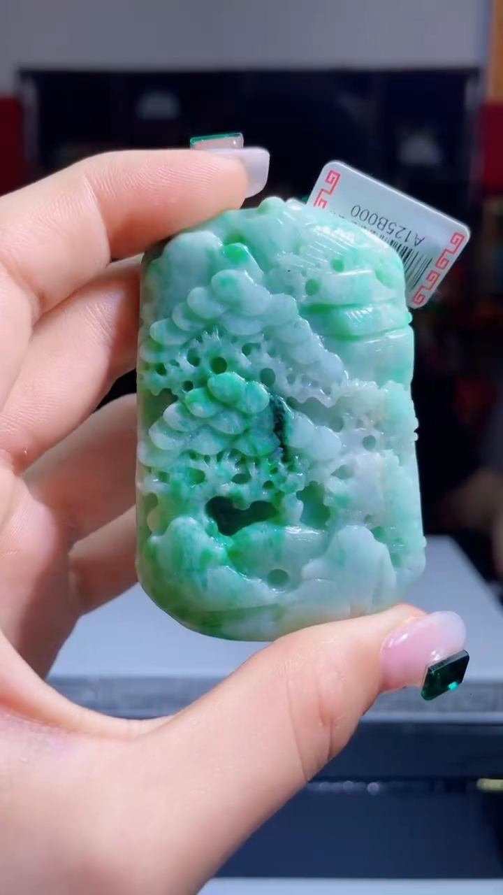 【闪购商品】翡翠吊坠(不含链)未镶嵌A40