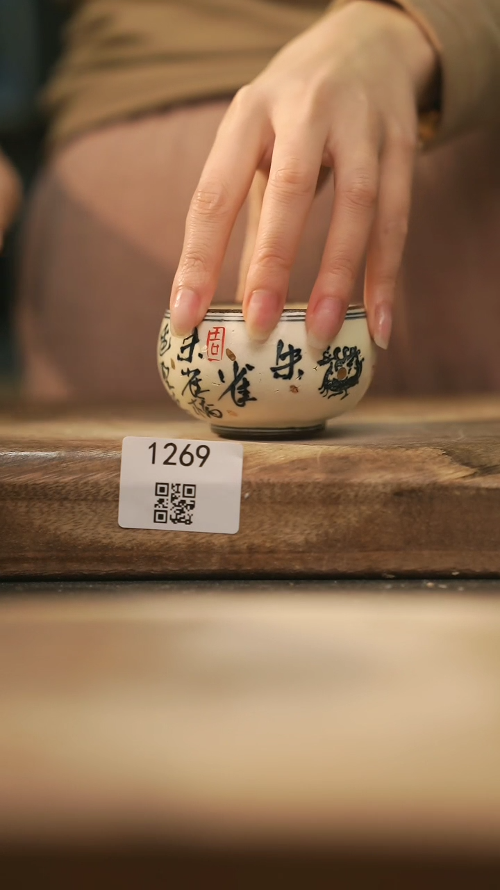 【闪购商品】【落单孤品】福利/杯子@@1269