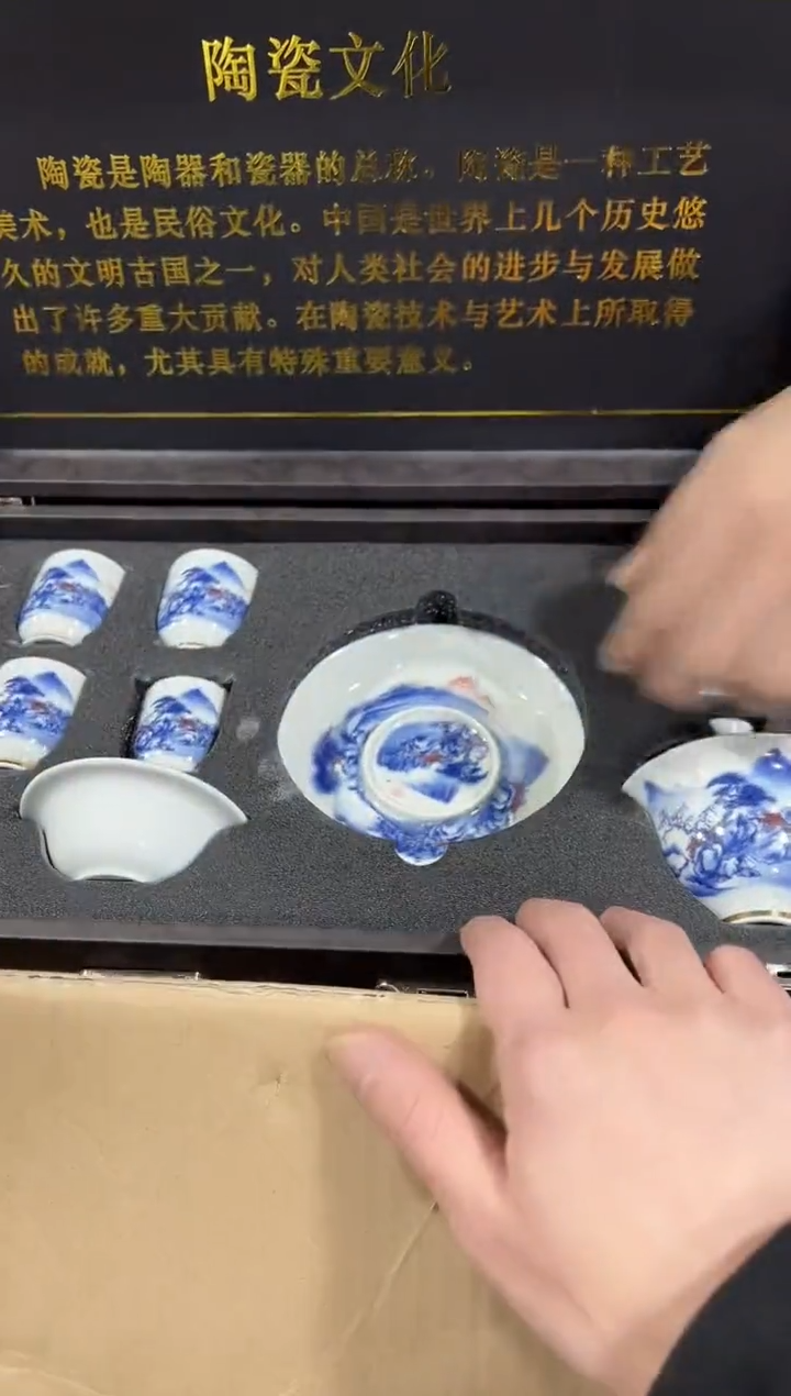 【闪购商品】闪购链接专属福利