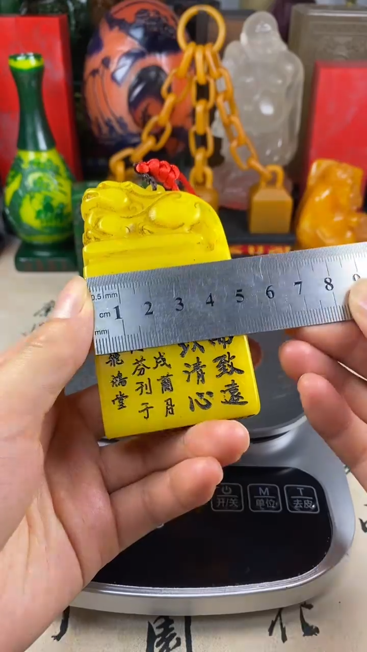 寿山石印石8寿山石