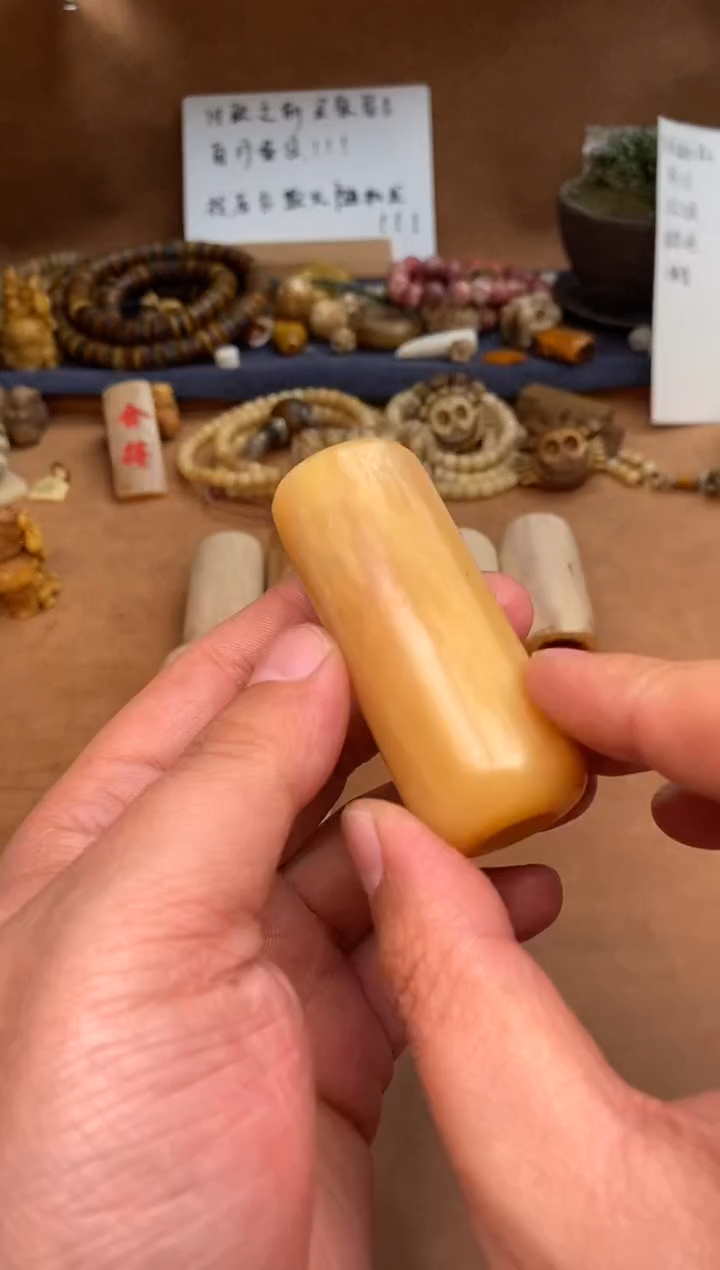 【闪购商品】牛骨其他嘎嘎120-马骨棒