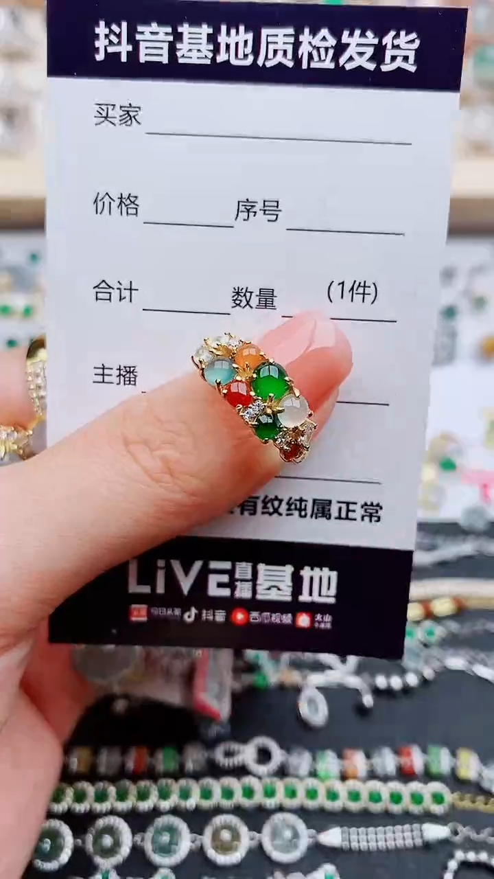 翡翠戒指银S925镶嵌........