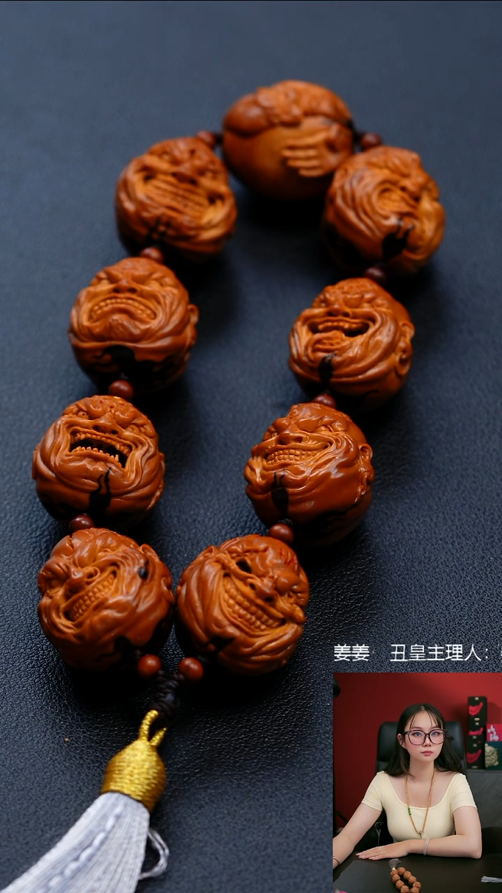手串/手链橄榄核四代恶僧