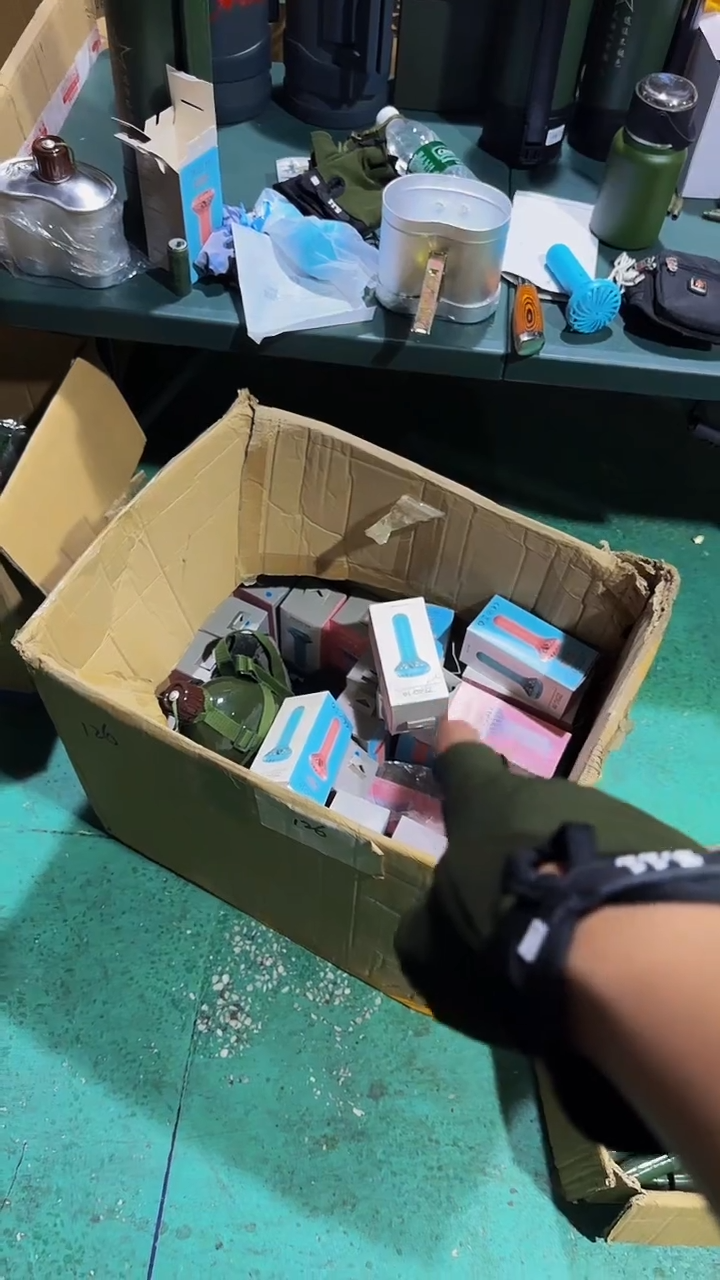 织物看图 风扇51244