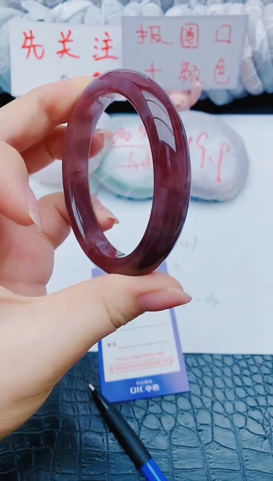 未镶嵌手镯石英质玉x262+58-59