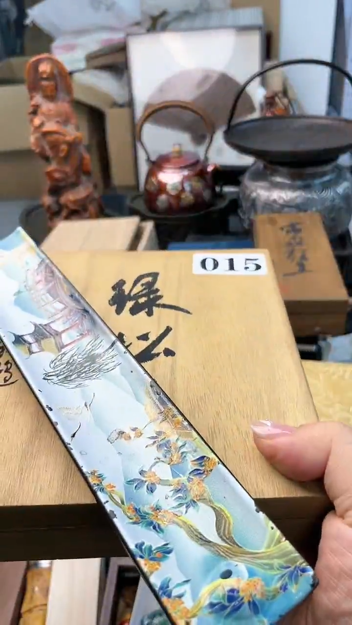 【闪购商品】瓷片015炎美杂货铺质量保证