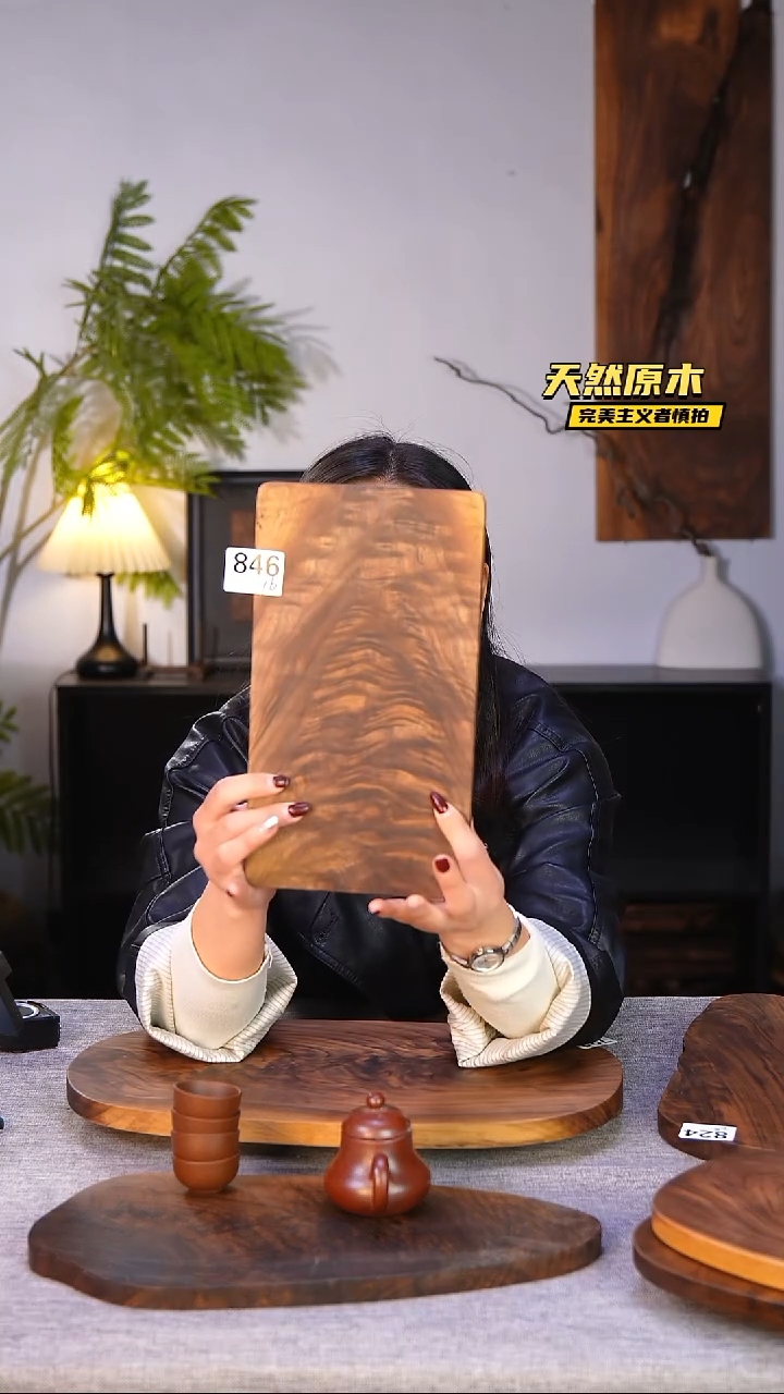 木北美黑胡桃原木.干裂疤结不属于商品质量问题完美主义者慎拍