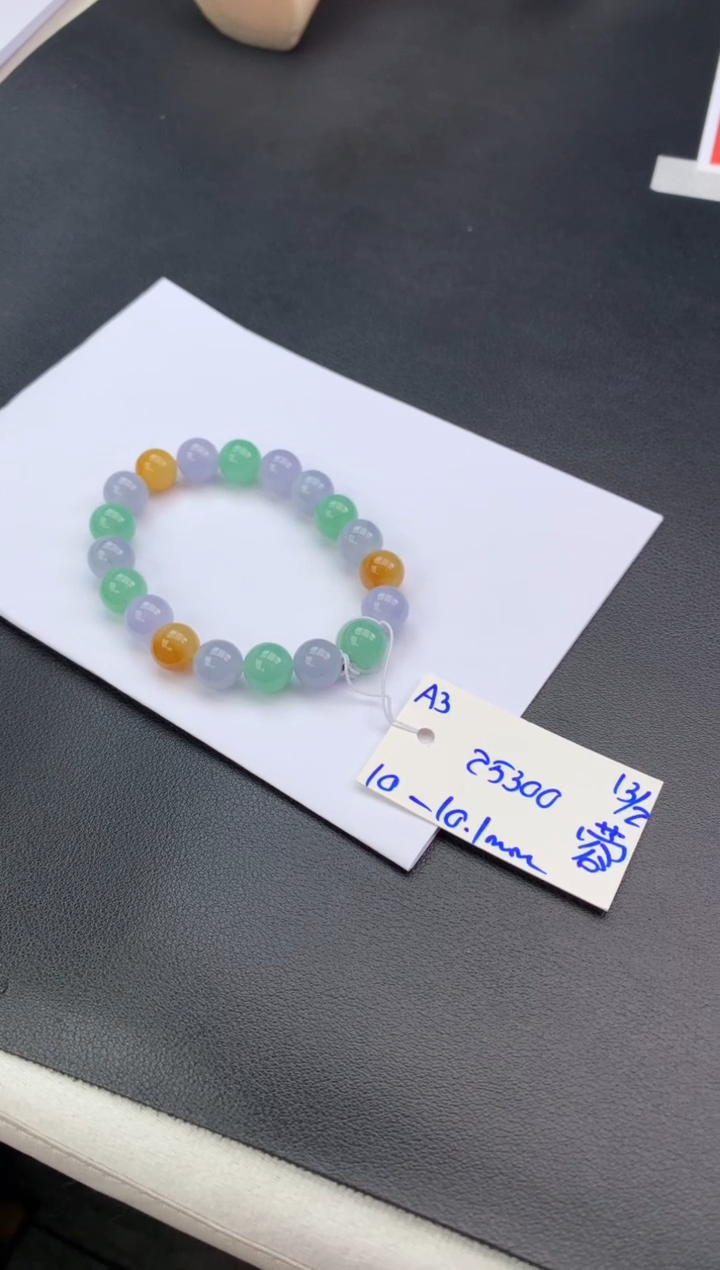 【闪购商品】翡翠手串未镶嵌手串