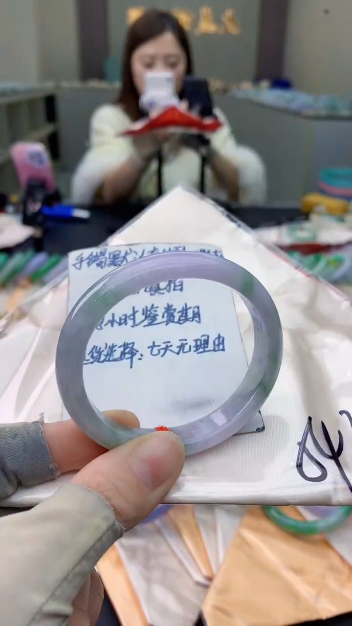 未镶嵌手镯翡翠0332779393