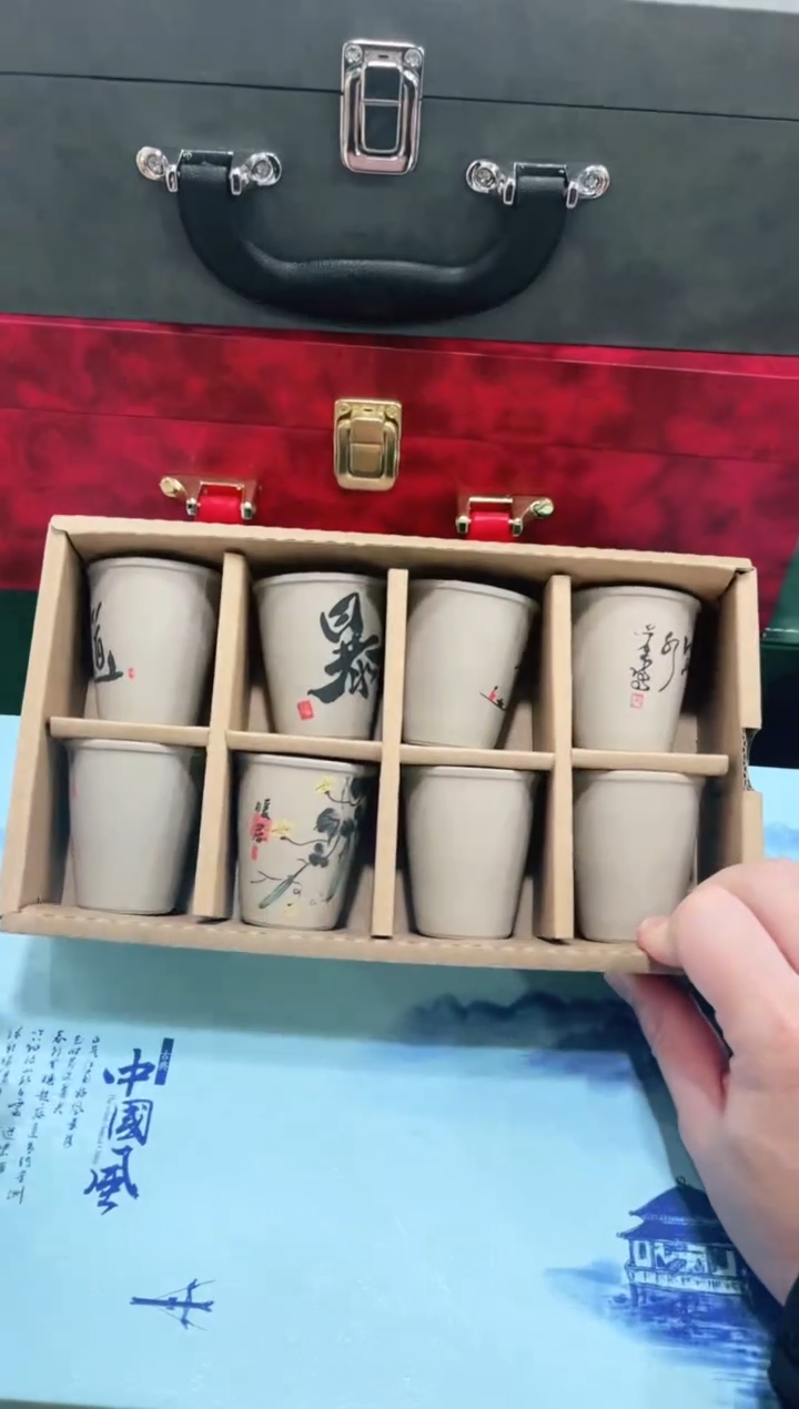 【闪购商品】展宏茶具展宏茶具@A-