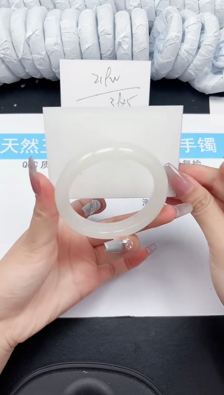 【闪购商品】石英质玉手镯未镶嵌435-56.3