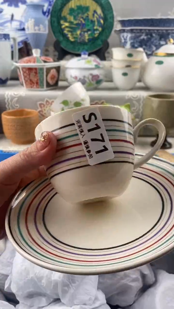 【闪购商品】            171