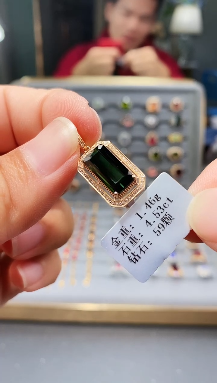 颈饰18K金镶嵌碧玺4.53.