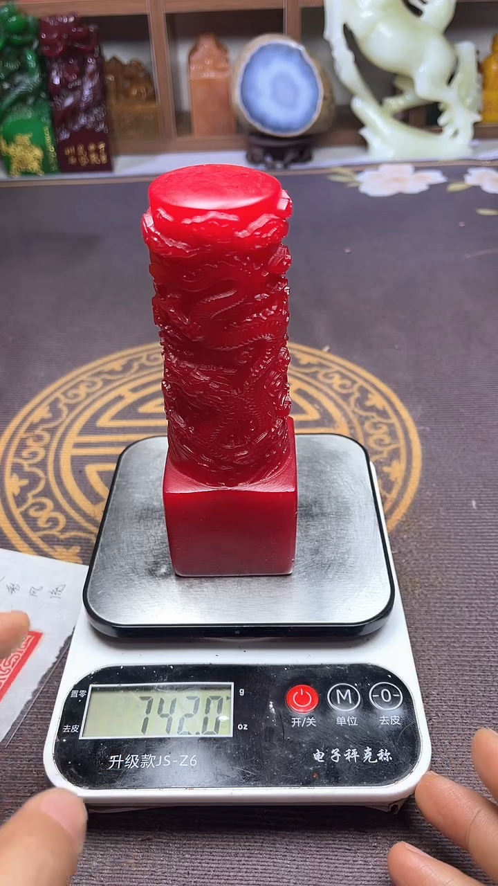 寿山石印石纯天然篆刻石料
