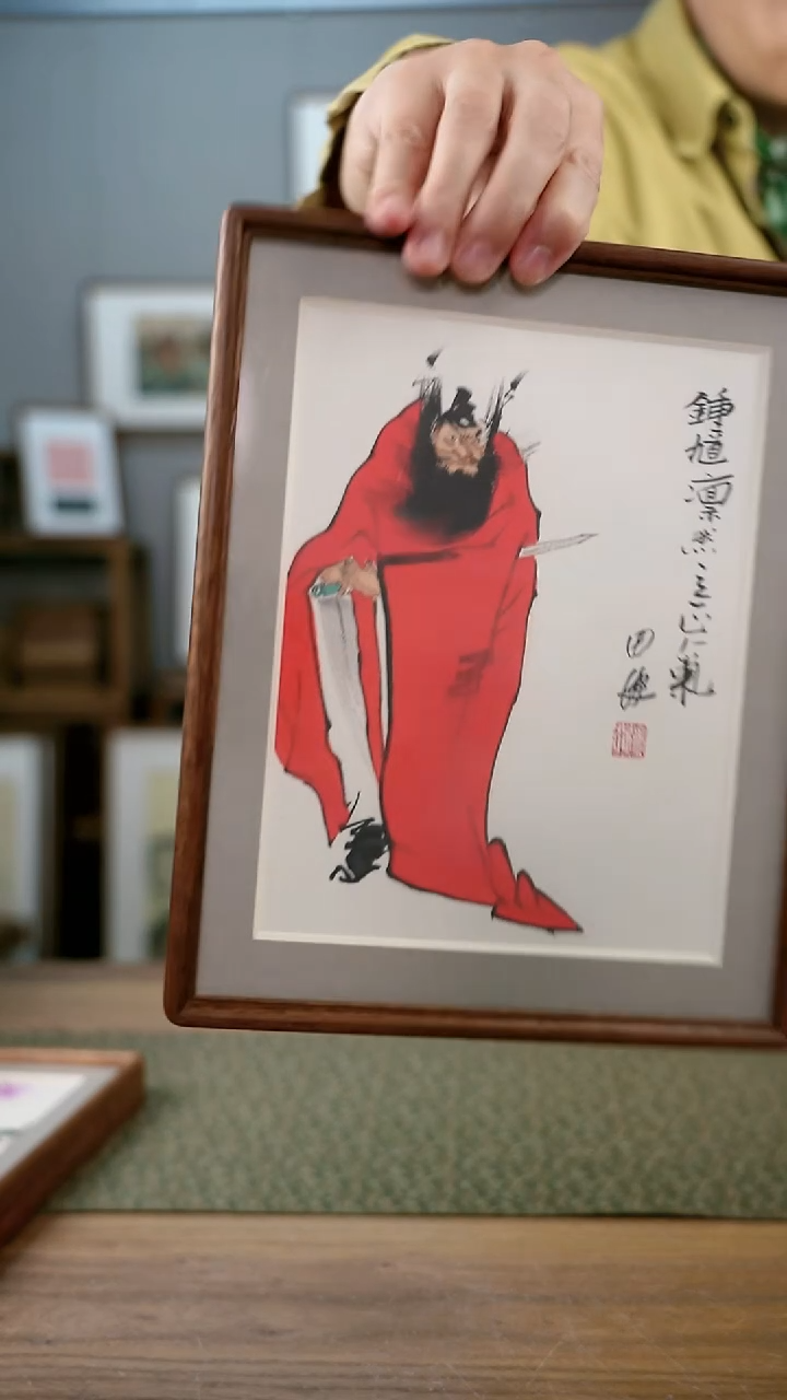 书法手书/绘同款作品-协会会员老师