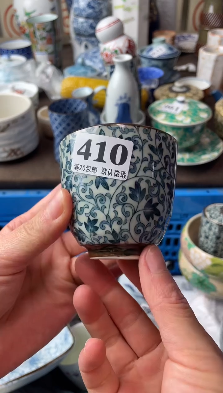 瓷片唐*儿瓷片瓷片瓷片瓷片