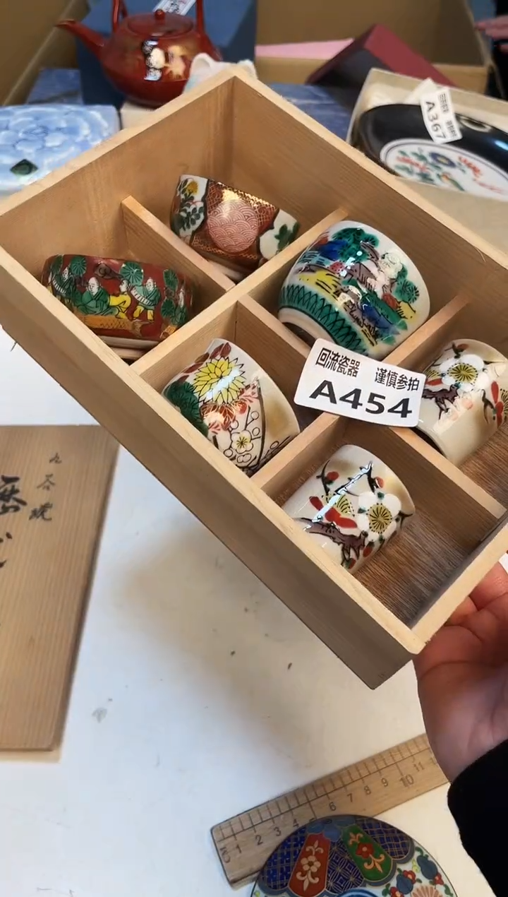 【闪购商品】3213213213213213