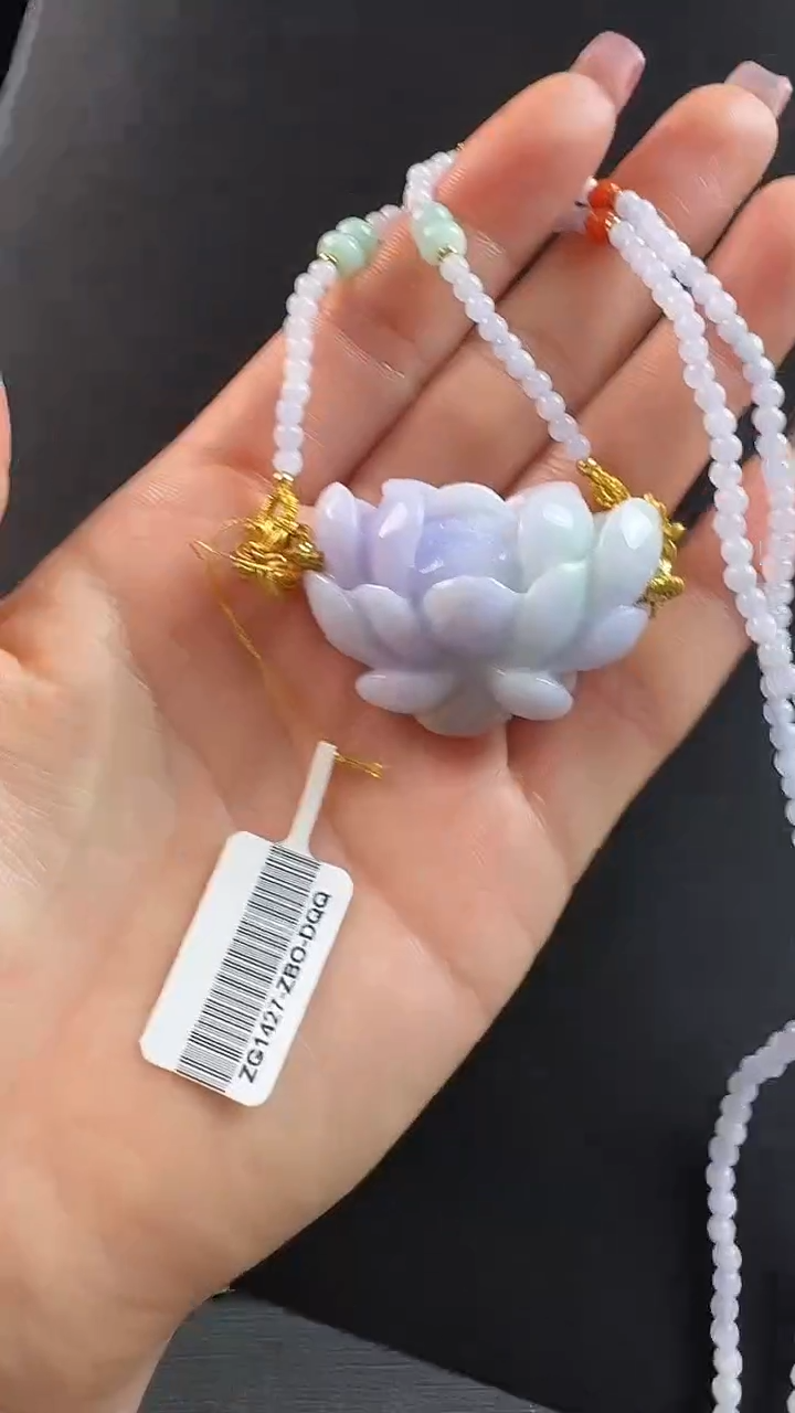 颈饰未镶嵌翡翠花牌