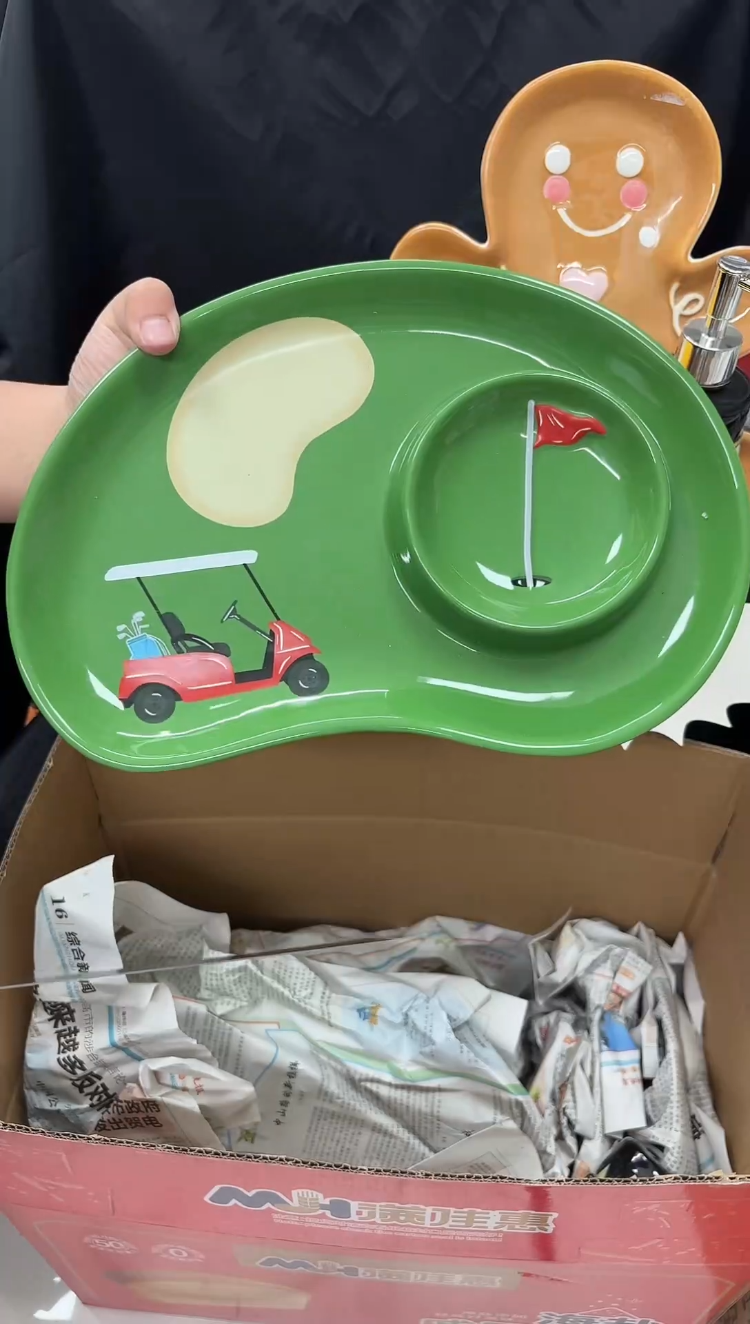 瓷满20包邮，微瑕陶瓷，介意勿拍