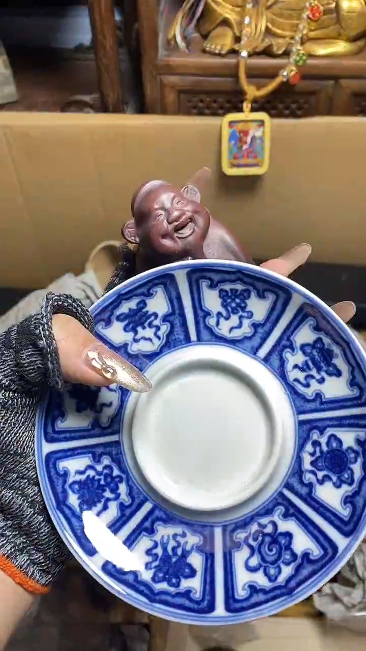 【闪购商品】瓷片瓷器瓷器瓷器瓷器