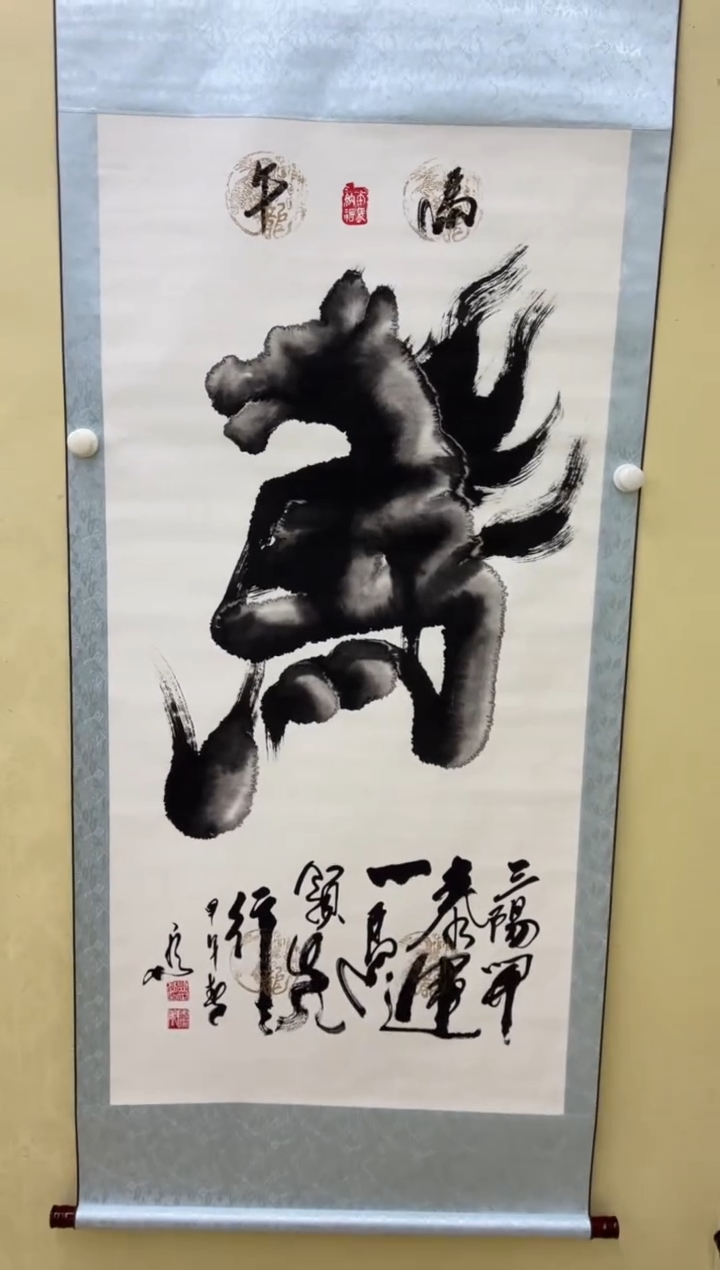 艺术文化精选(艺术）456