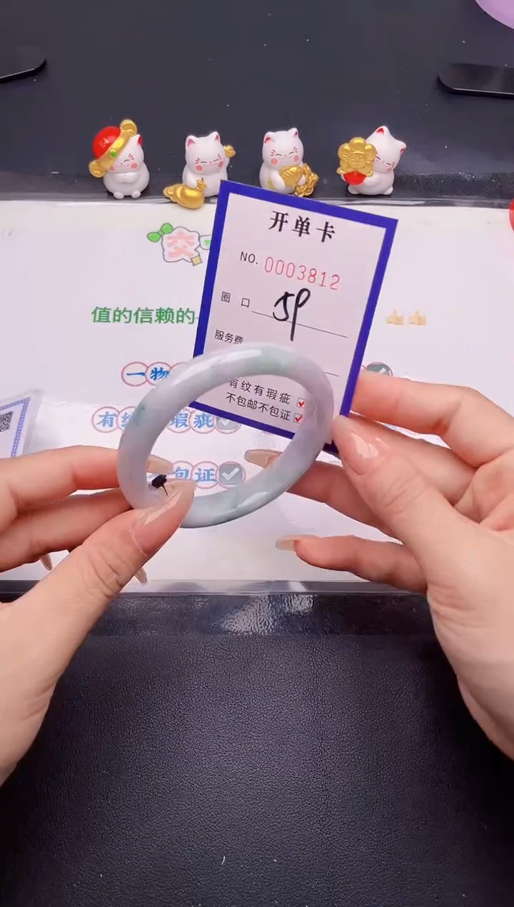 未镶嵌手镯翡翠翡翠手镯未镶嵌