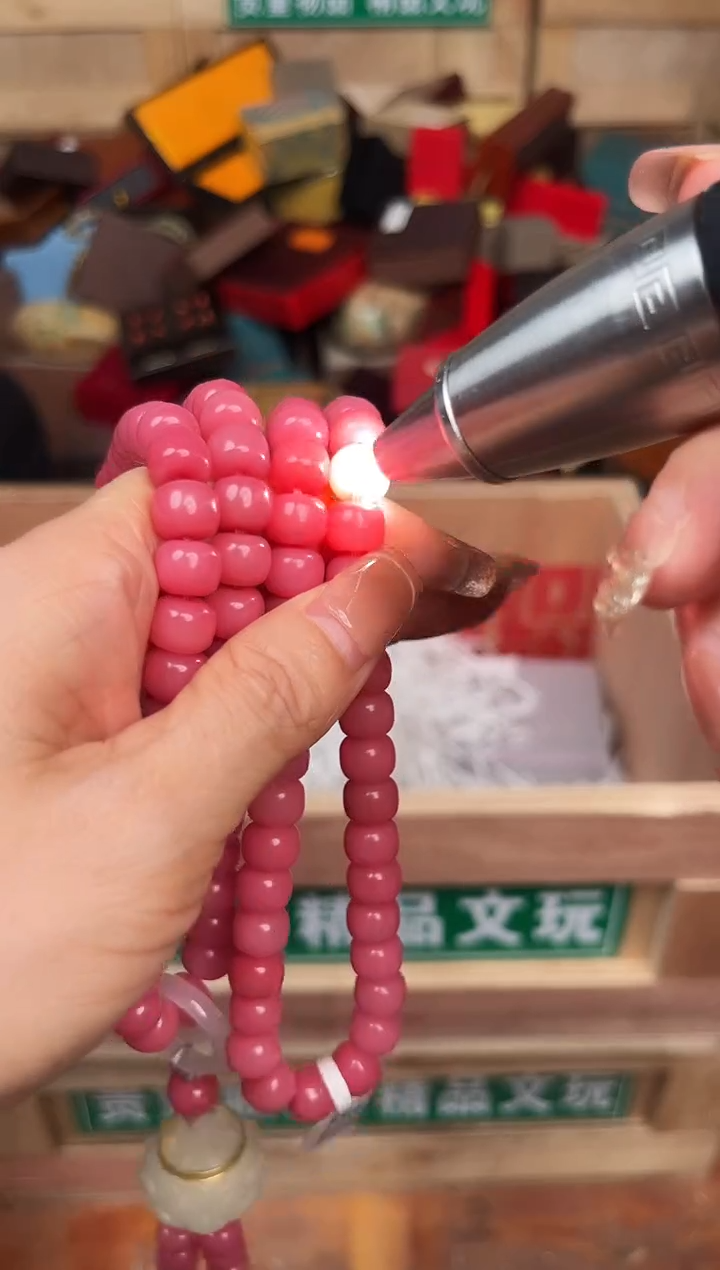 手串文儒甄选福利闪购商品无礼盒