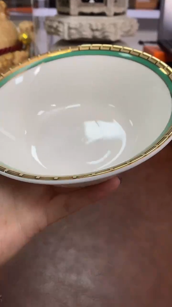 瓷片495分 养器轩欢迎您