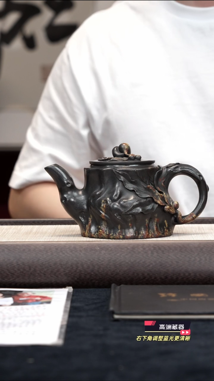 茶壶紫砂【kb041】桃桩宜兴紫砂ZLM