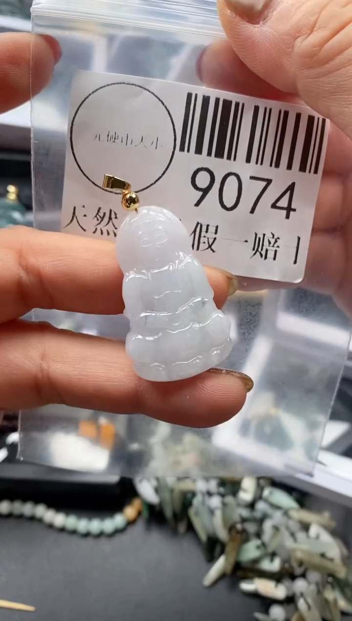 吊坠(不含链)未镶嵌翡翠9074