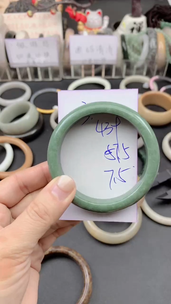 未镶嵌手镯石英质玉439