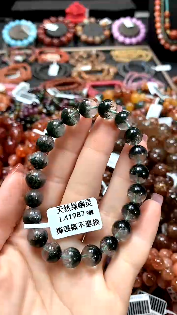 【闪购商品】水晶手串未镶嵌9*******