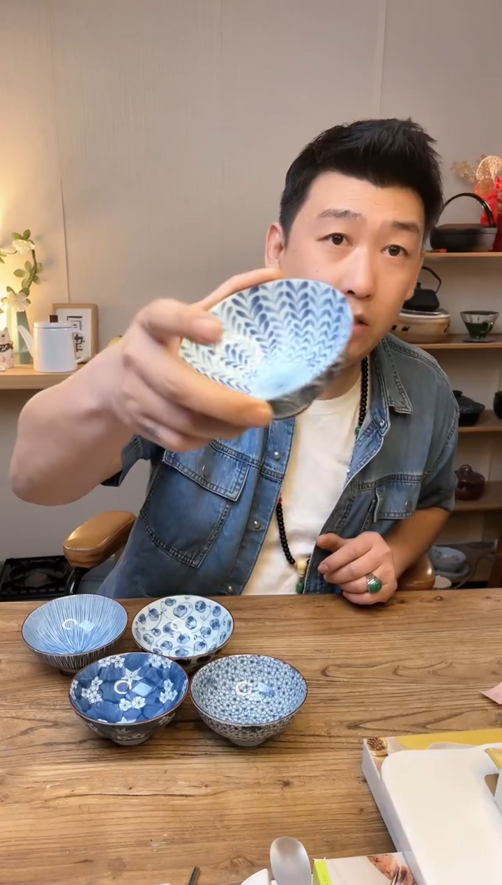 【闪购商品】瓷片33-386-54 五只·····