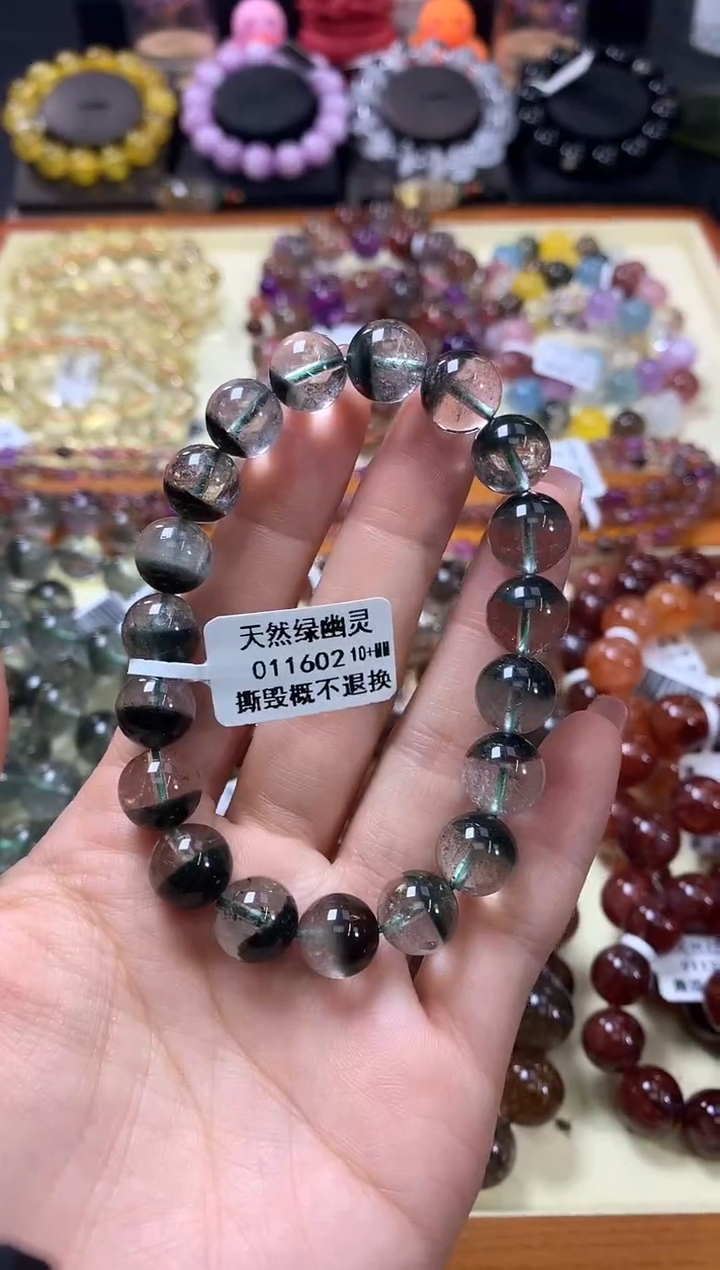 未镶嵌手链水晶10+