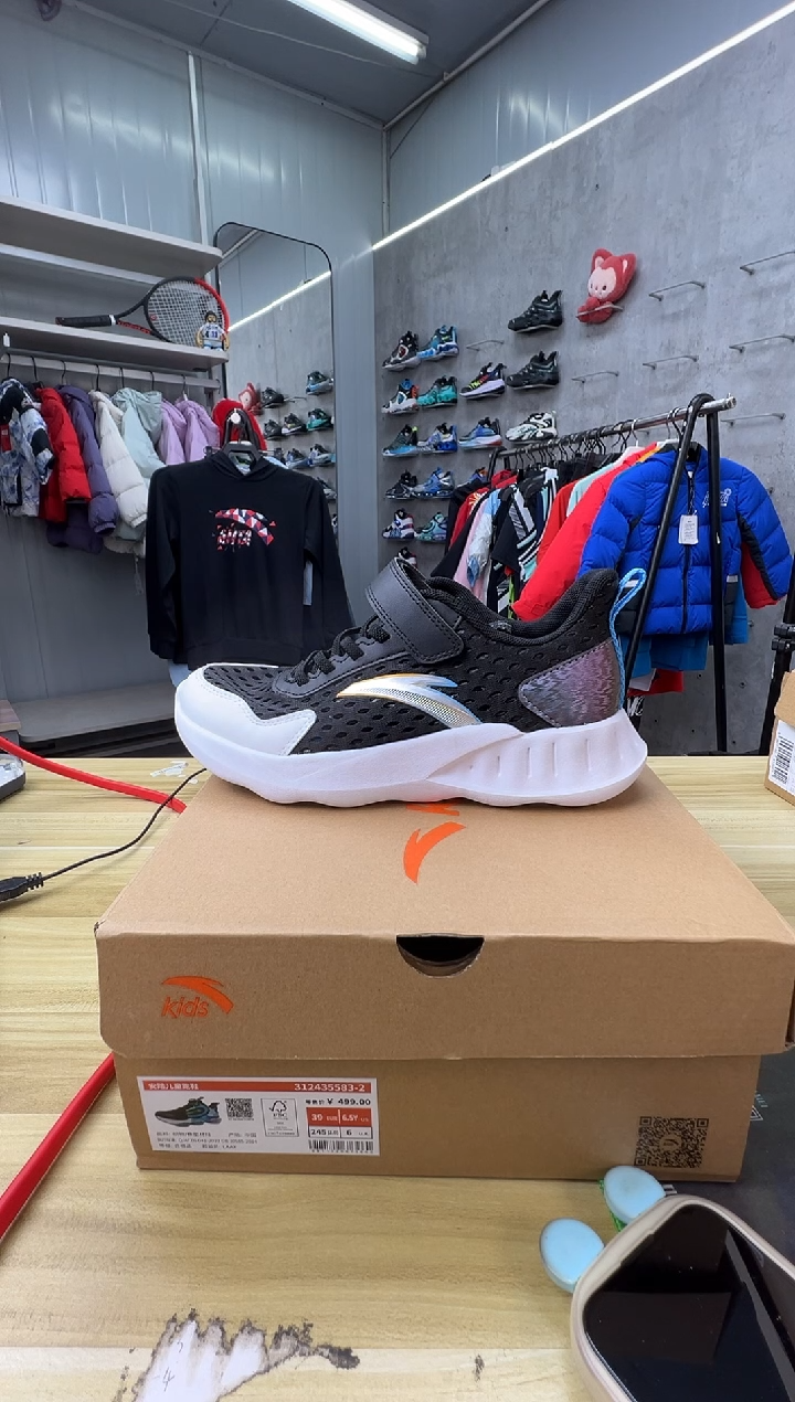 【闪购商品】EVA安踏儿童鞋子尺码；39