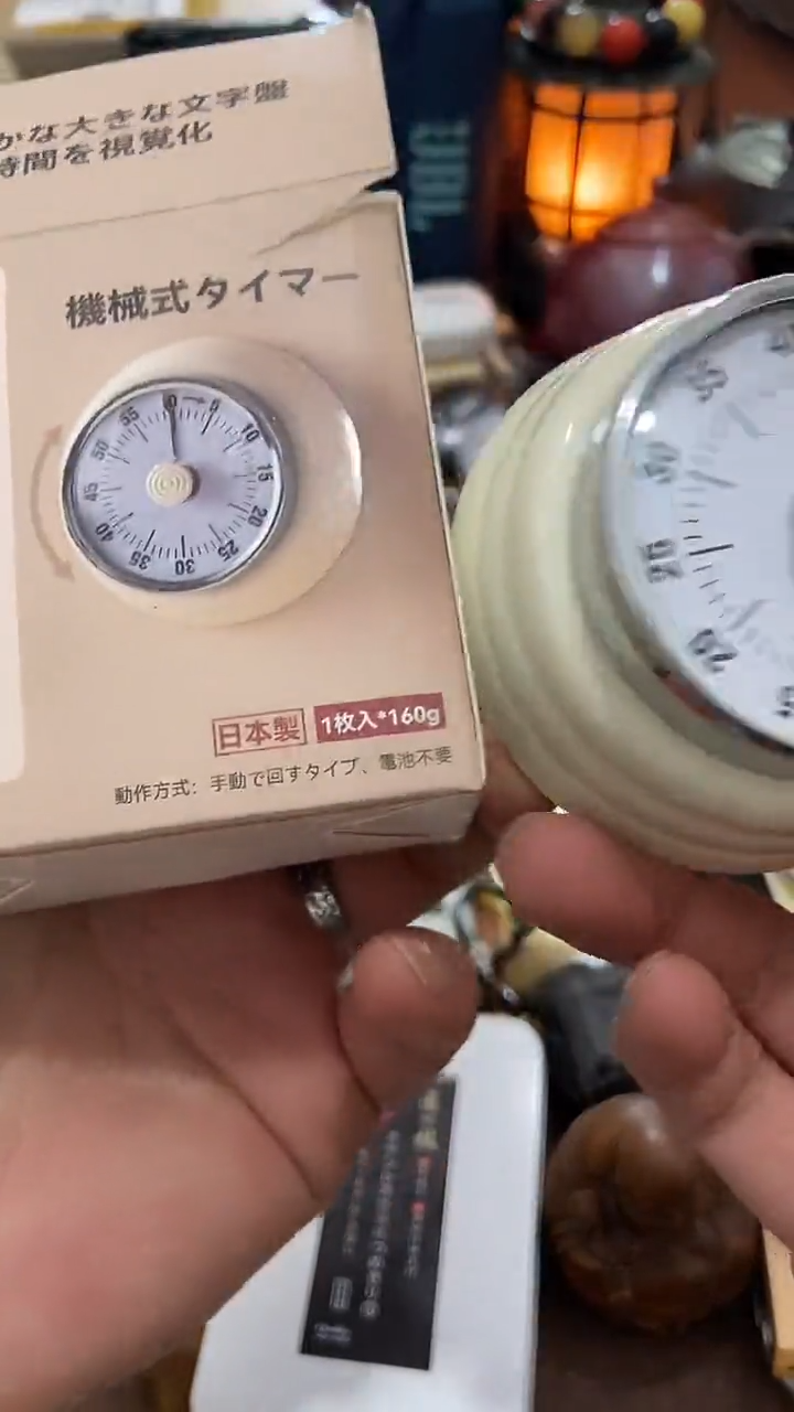 瓷片闪购商品 如图所示