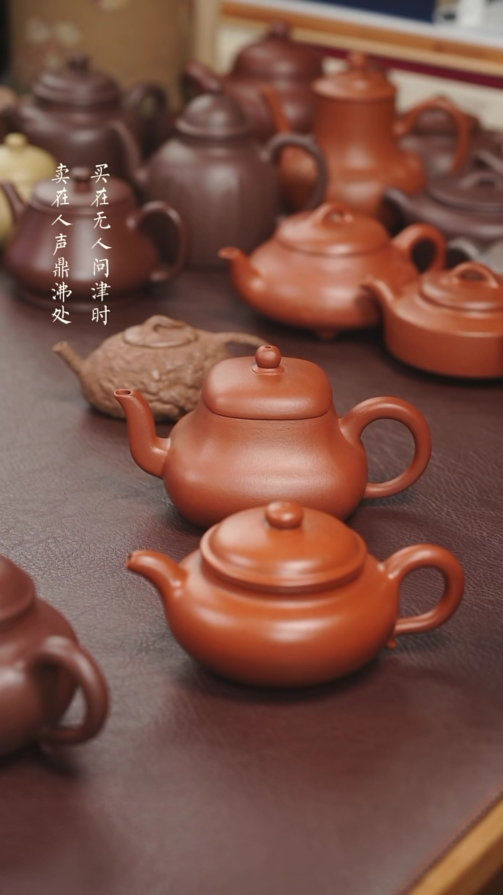 【闪购商品】紫砂茶壶预售大红泥四方两个月交货