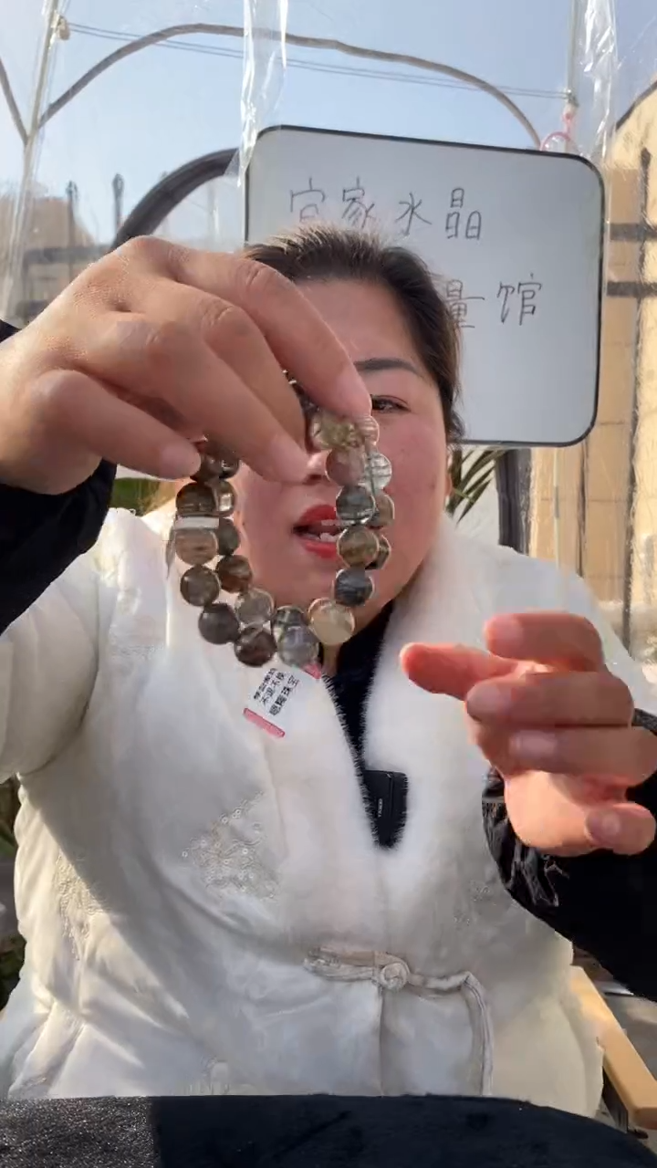 【闪购商品】水晶手串未镶嵌千层幽灵12m串D25多样性发其一