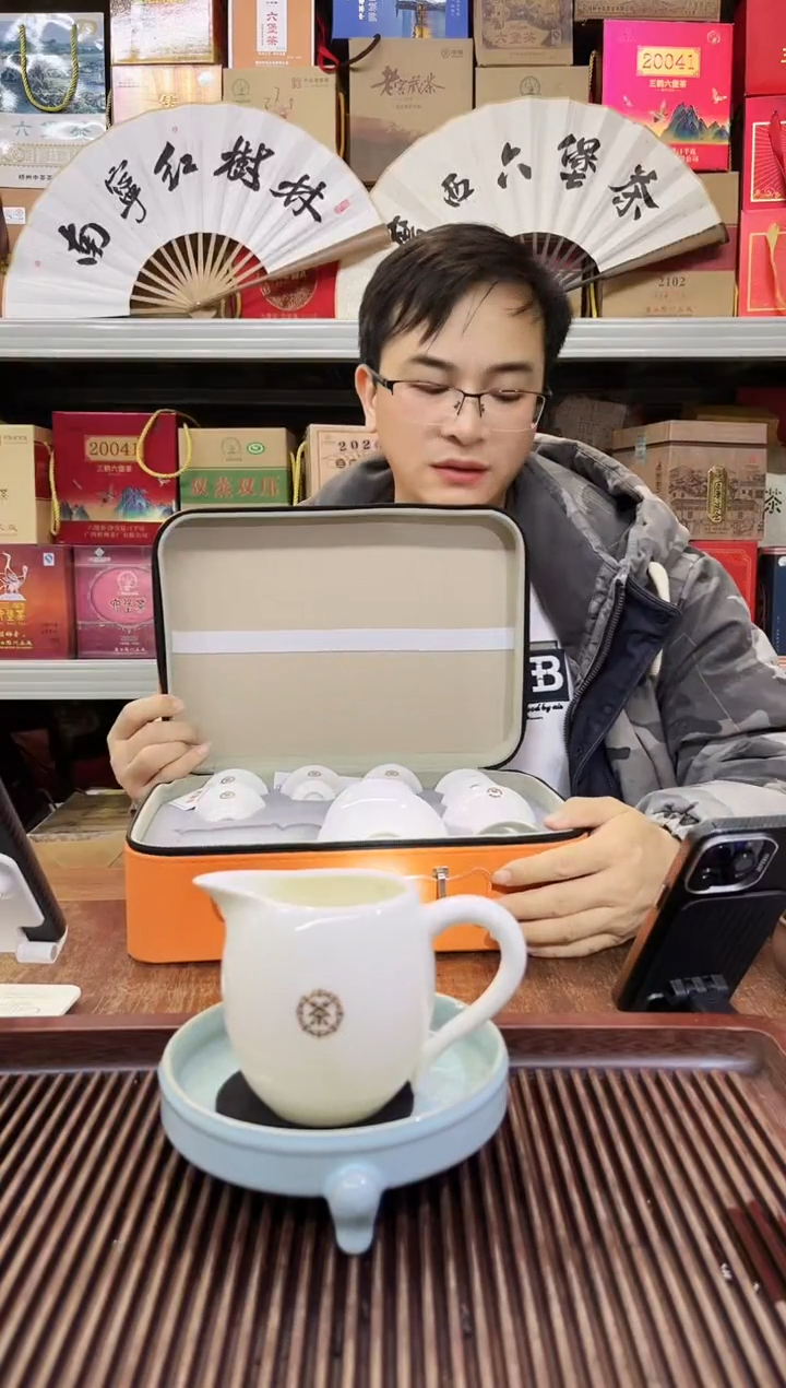 【闪购商品】红树林专属福利【中茶羊脂玉套杯】