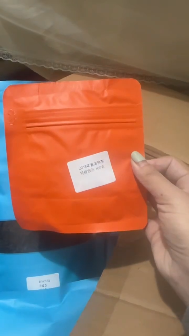 彩选单品100g普洱熟茶