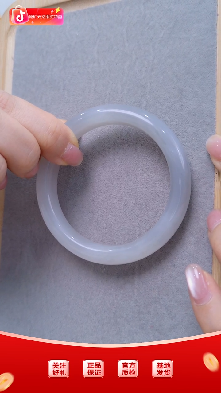 颈饰未镶嵌和田玉顶级烟紫 镯子圈口58左右