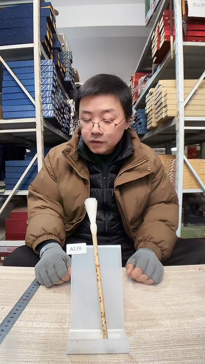 A139  齐头鸡丝  0.8/5.8