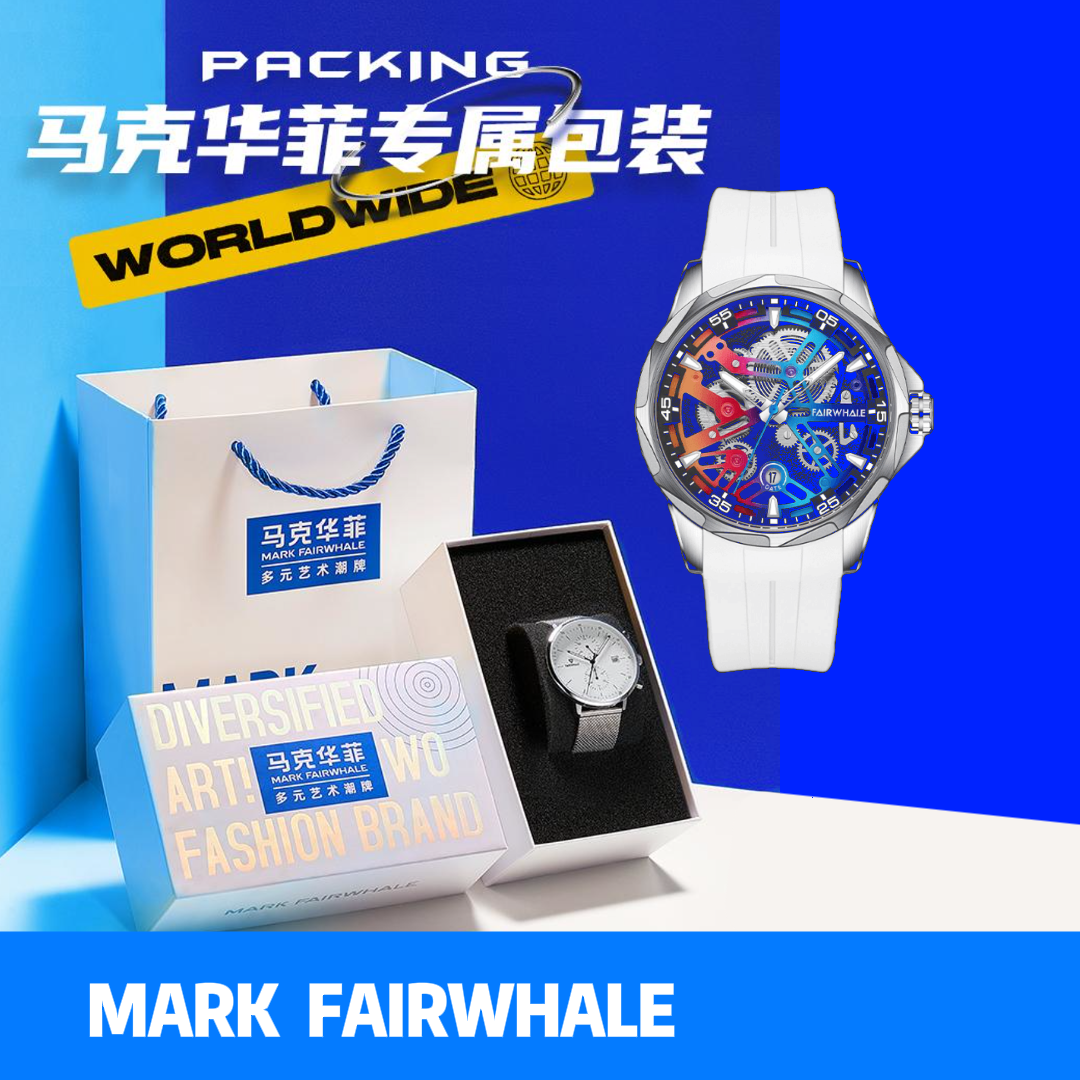 MARK FAIRWHALE/马克华菲腕表【代拆】男士手表时尚全自动防水夜光