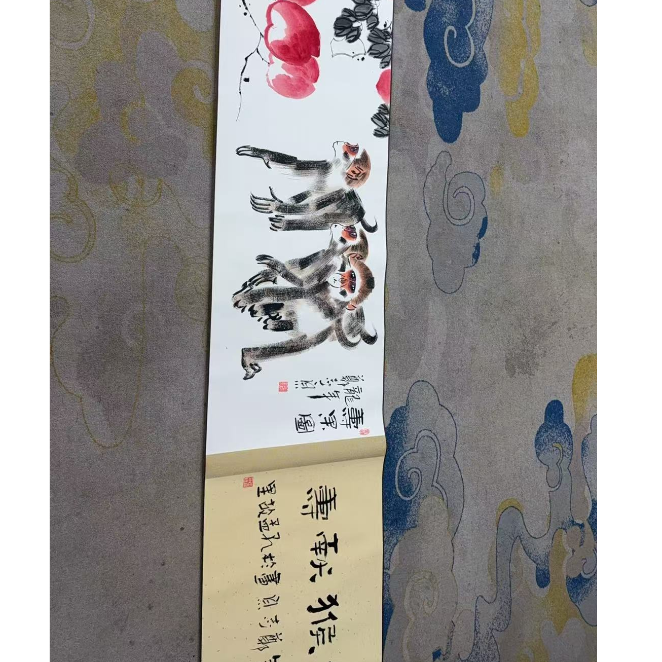 《金猴献寿》-郑志宗-纯手绘国画作品-10米长卷-白底