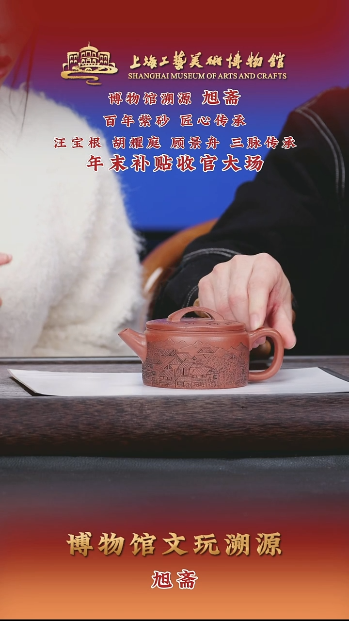 茶壶紫砂紫砂茶壶57