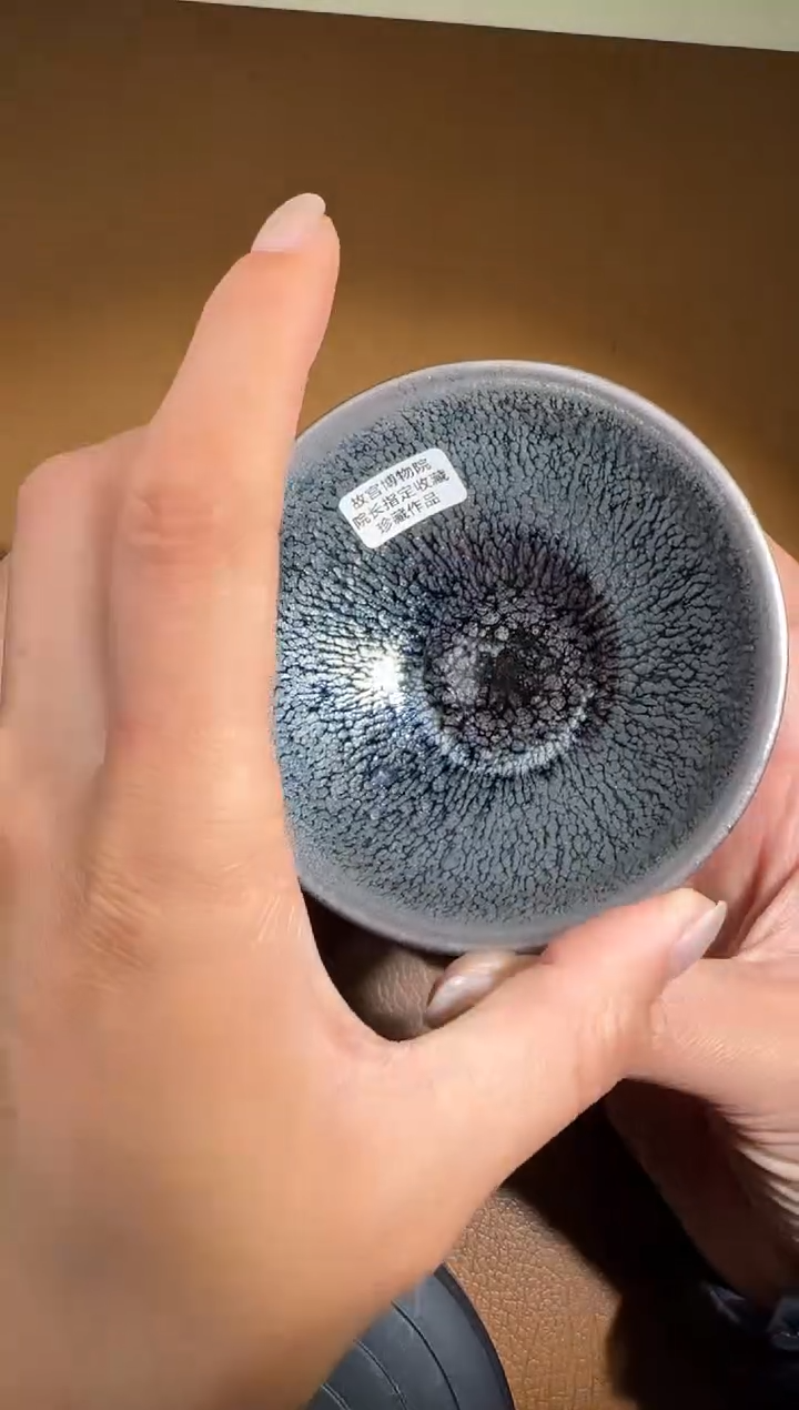 【闪购商品】茶盏卢国伟高端收藏311