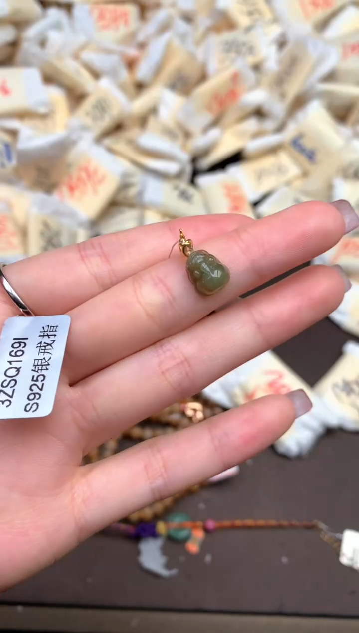 【闪购商品】翡翠颈饰银S925镶嵌  — 